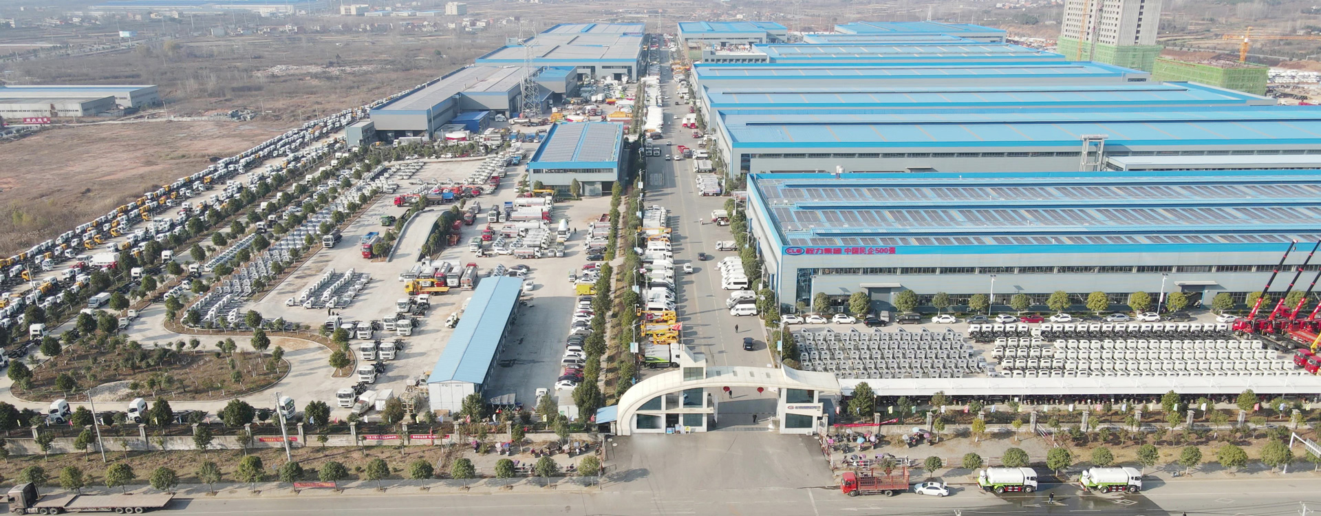 程力專用汽車股份有限公司